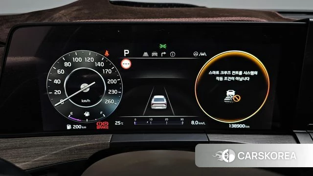 Kia K8 id 4429038 из Кореи 41