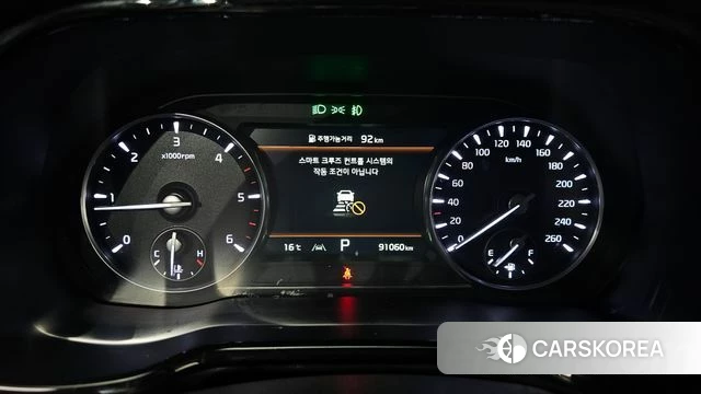 Kia Mohave Master id 3839010 из Кореи 18