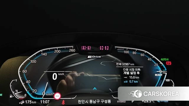 BMW 5 Series (G30) id 4682186 из Кореи 34