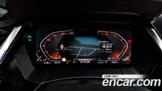 BMW Z4 (G29) id 2823213 из Кореи 18