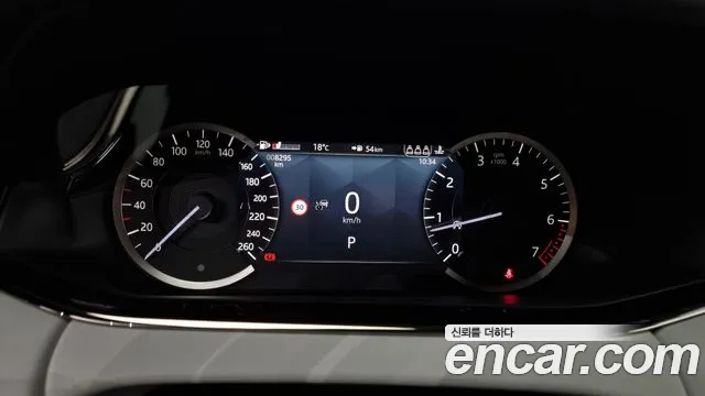 Land Rover Range Rover Evoque 2nd Generation id 2688070 из Кореи 18