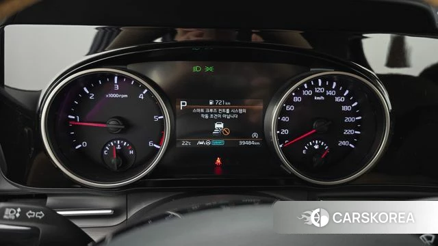 Kia Carnival 4th generation id 4567470 из Кореи 18
