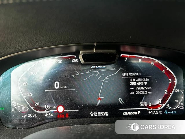 BMW 5 Series (G30) id 3827178 из Кореи 8