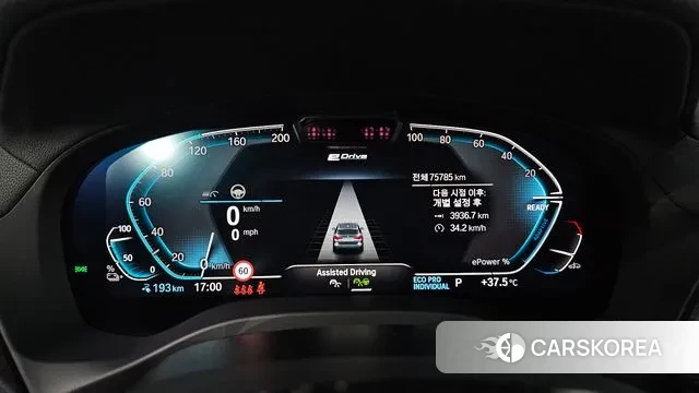 BMW iX3 id 2969180 из Кореи 18