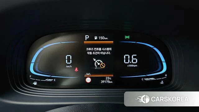 Hyundai Venue id 4921410 из Кореи 28
