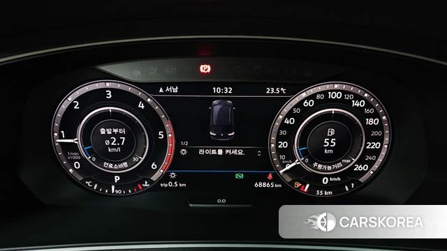 Volkswagen Tiguan second Generation id 4895404 из Кореи 34