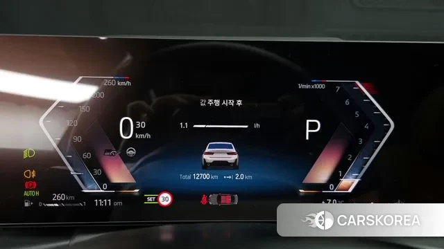 BMW 3 Series (G20) id 3764046 из Кореи 18