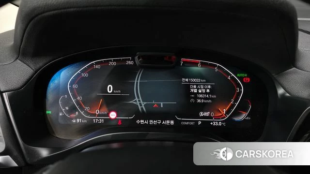 BMW X4 (G02) id 4692433 из Кореи 18
