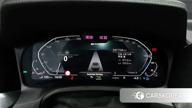 BMW 3 Series (G20) id 3611784 из Кореи 18