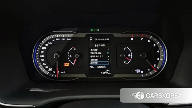 Hyundai Tucson (NX4) id 3241645 из Кореи 18