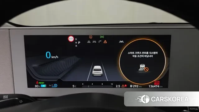 Hyundai Ionic 5 id 3600908 из Кореи 18