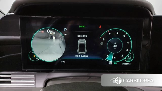 Hyundai The New Grandeur IG id 3904616 из Кореи 18