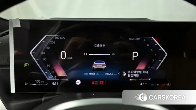 BMW 3 Series (G20) id 3770509 из Кореи 18