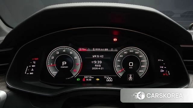Audi A6 (C8) id 4178315 из Кореи 18
