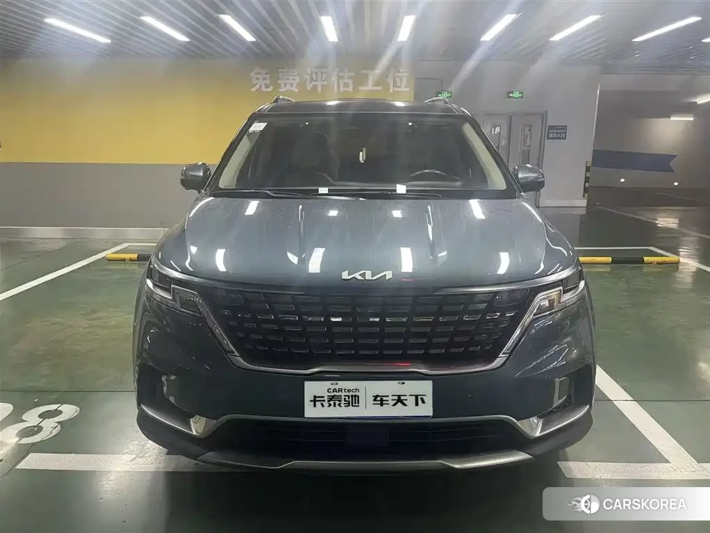 Kia Jiahua id 4553730 из Китая 11