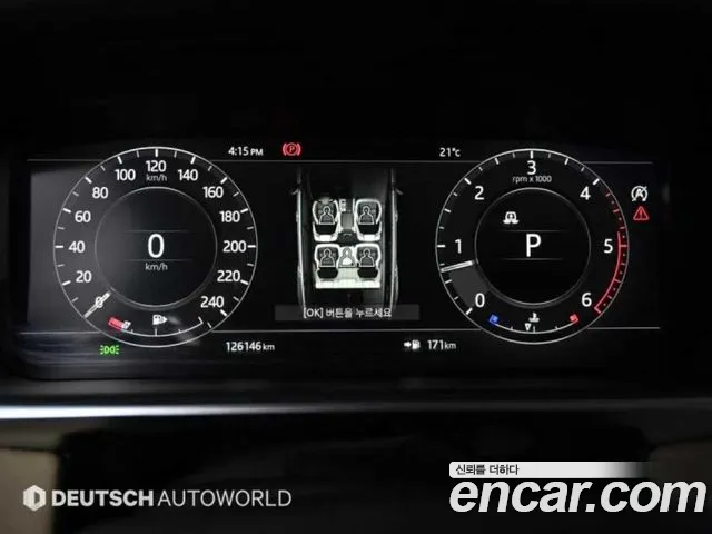 Land Rover Range Rover Sport 2nd Generation id 2813909 из Кореи 18