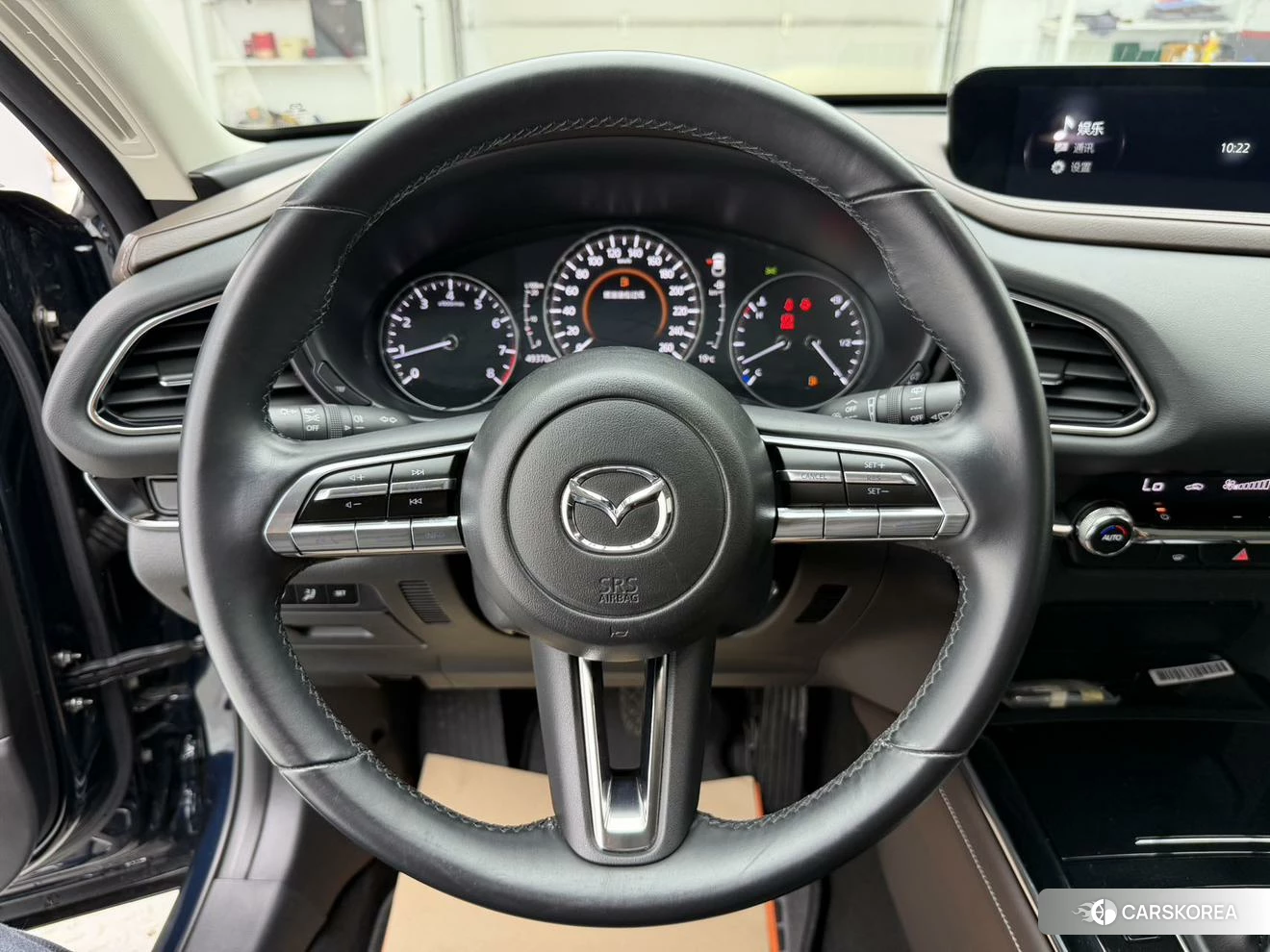 Mazda CX-30 id 4461249 из Китая 14