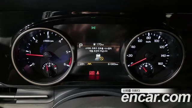 Kia Carnival 4th generation id 2800941 из Кореи 18