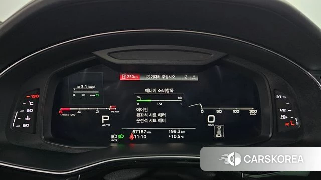 Audi Q8 (4M) id 4187346 из Кореи 35