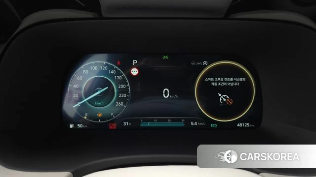 Hyundai The New Palisade id 4618199 из Кореи 34