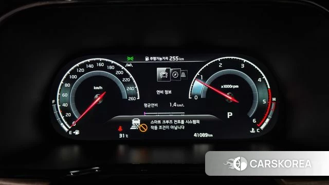 Kia Mohave Master id 4757777 из Кореи 18