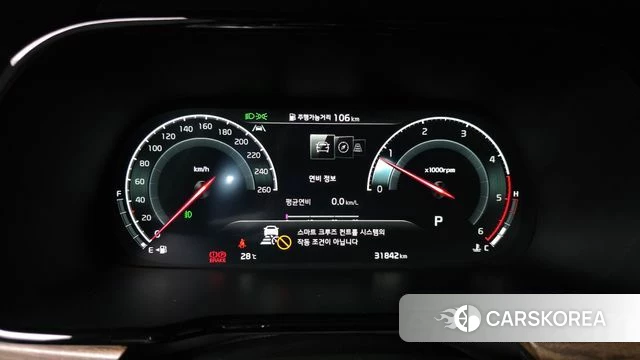 Kia Mohave Master id 4872580 из Кореи 32