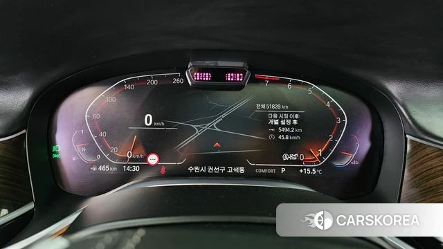 BMW 7 Series (G11) id 4231821 из Кореи 32