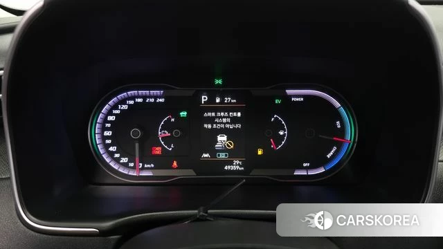 Hyundai Tucson Hybrid (NX4) id 4535068 из Кореи 29