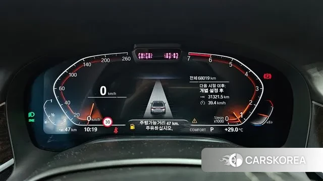 BMW 7 Series (G11) id 3055107 из Кореи 18