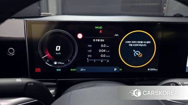 Hyundai Grandeur Hybrid (GN7) id 3953191 из Кореи 18