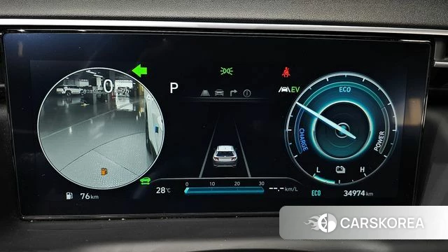 Hyundai Tucson Hybrid (NX4) id 4880290 из Кореи 18