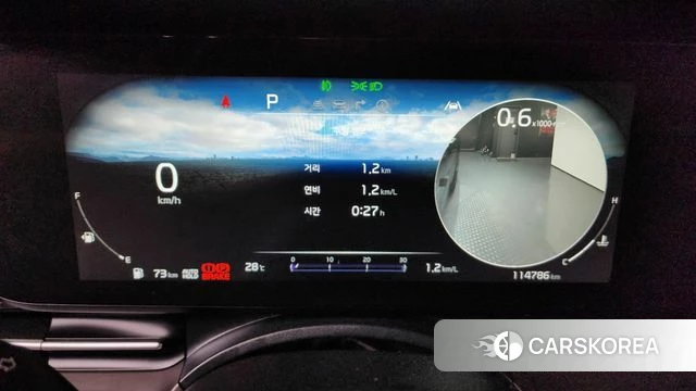 Kia Carnival 4th generation id 4489283 из Кореи 18