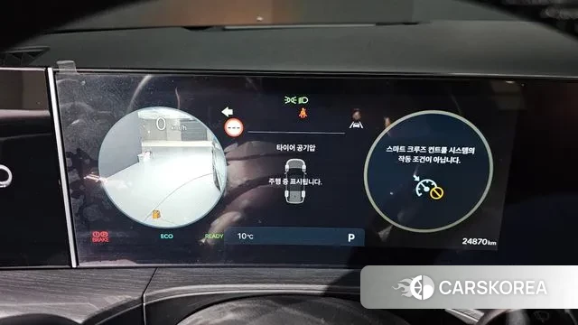 Hyundai Santa Fe (MX5) id 3383277 из Кореи 18