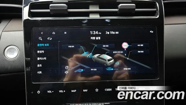 Hyundai Tucson Hybrid (NX4) id 2517283 из Кореи 18