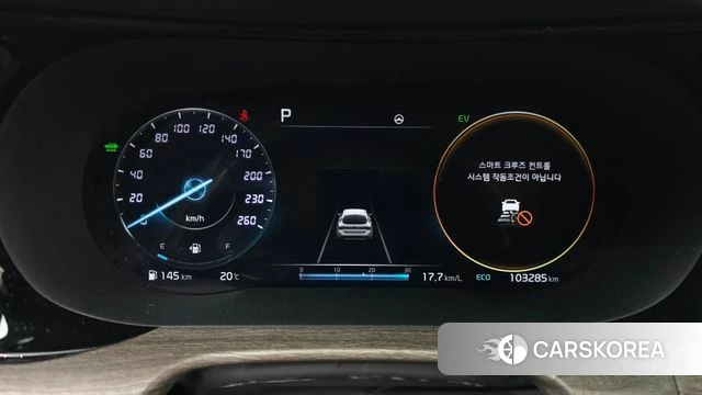 Kia K5 Hybrid 3rd Generation id 4310015 из Кореи 18