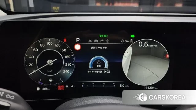 Kia Sportage 5th Generation id 3497736 из Кореи 18