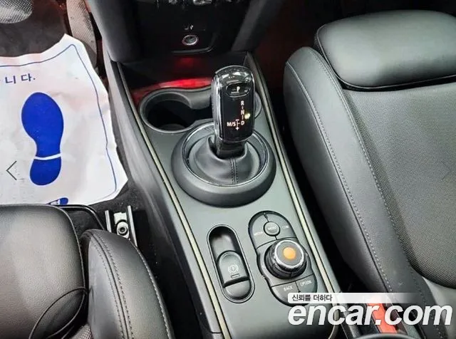 Mini Cooper Countryman id 2719323 из Кореи 18