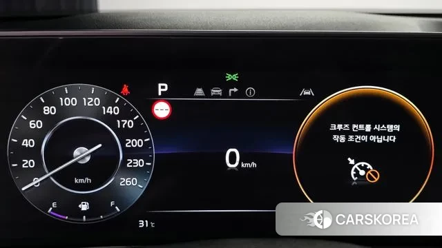 Kia K8 id 2895614 из Кореи 18