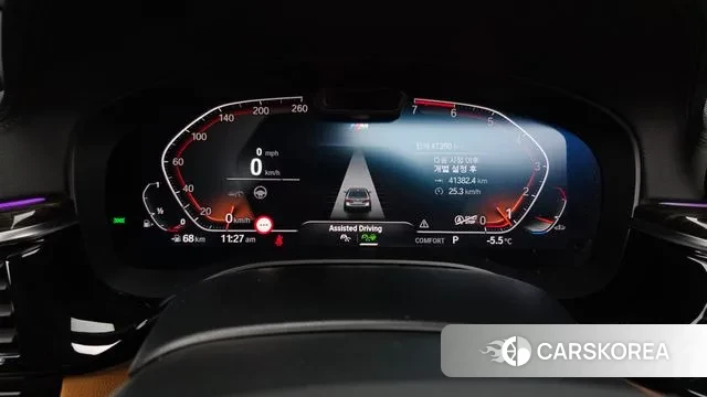 BMW 5 Series (G30) id 3519318 из Кореи 18