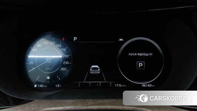 Kia K5 3rd generation id 4501650 из Кореи 13