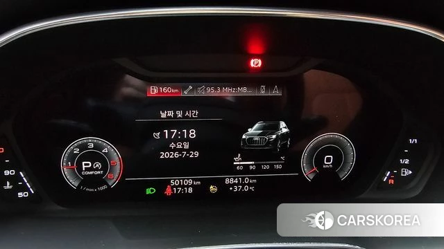 Audi Q3 (F3) id 4646091 из Кореи 29