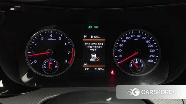 Kia K5 3rd generation id 4356392 из Кореи 31