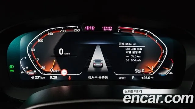 BMW 5 Series (G30) id 2954143 из Кореи 18