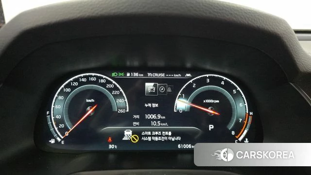 Kia K7 Premier id 4609988 из Кореи 18
