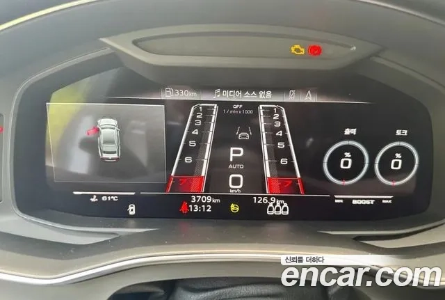 Audi RS7 (4K) id 2953963 из Кореи 14