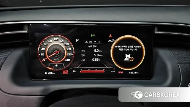 Hyundai Tucson (NX4) id 3753187 из Кореи 18