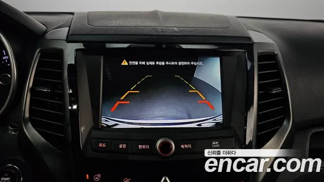 Ssangyong Tivoli Armor id 2677572 из Кореи 18