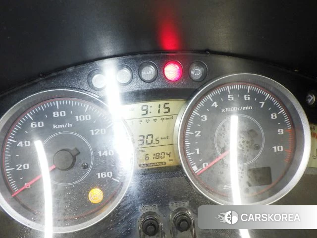 Honda FORZA Z id 3948638 из Японии 34