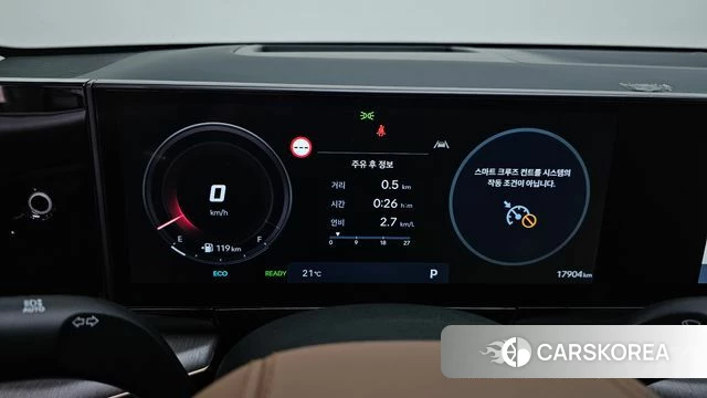 Hyundai Grandeur Hybrid (GN7) id 4222674 из Кореи 32