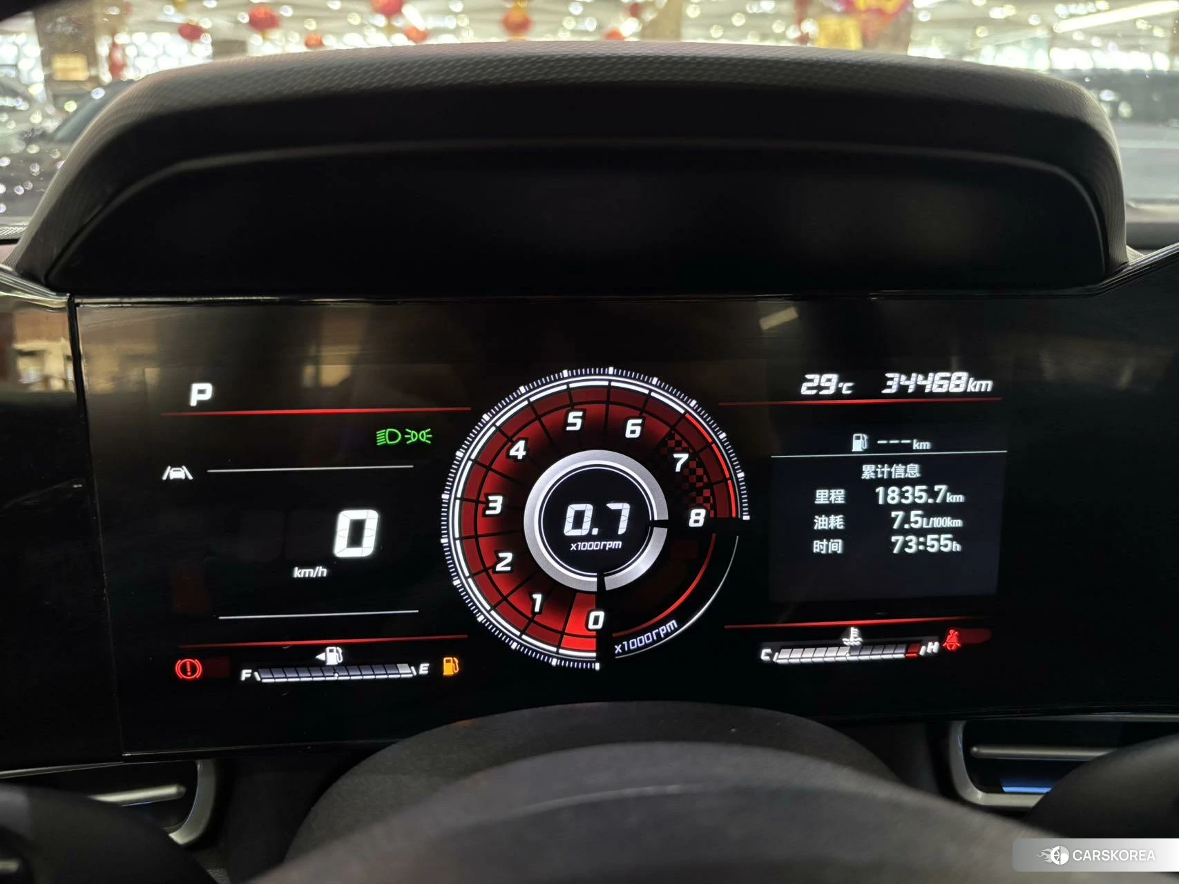 Hyundai Elantra id 4514804 из Китая 23